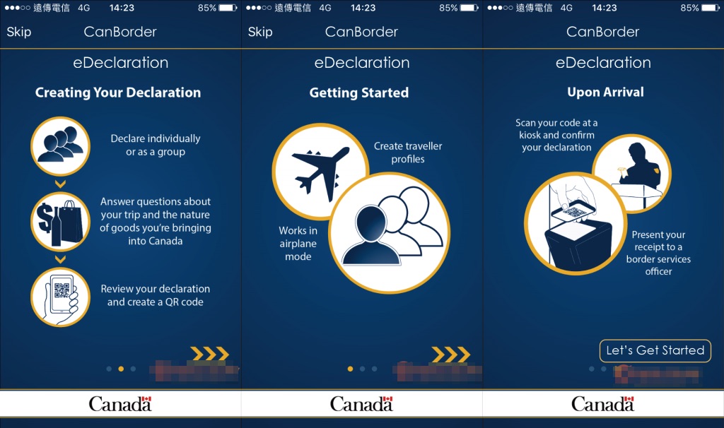 加拿大海关CanBorder手机app的新手引导画面