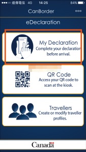 加拿大海关CanBorder手机app，申请自动通关 My Declaration的界面1